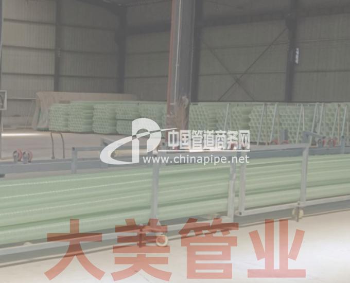 DBJ玻璃鋼電纜管