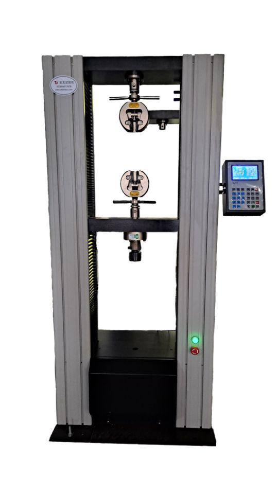 LDW系列液晶顯示電子拉力試驗(yàn)機(jī)