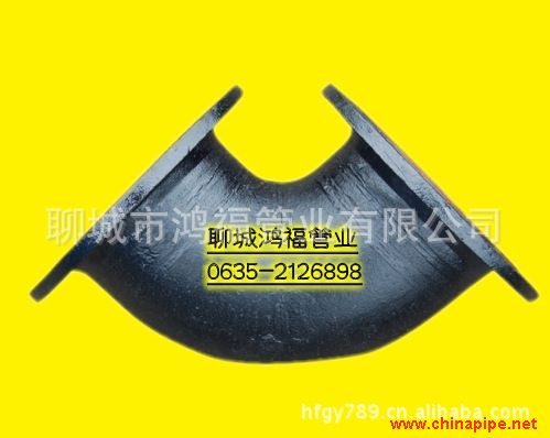 球墨鑄鐵管用附件