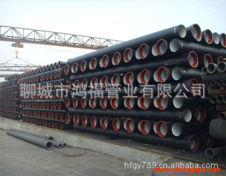 綏化市球墨鑄鐵管 自來水公司用球墨鑄鐵管道