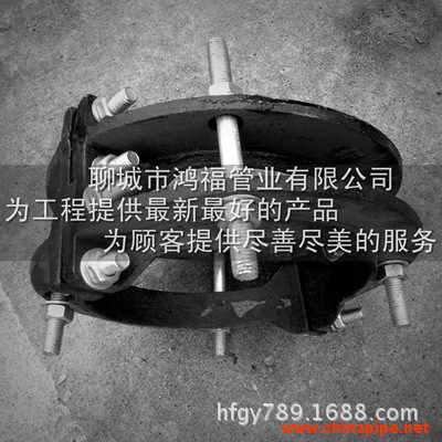DN100球墨鑄鐵管防脫卡