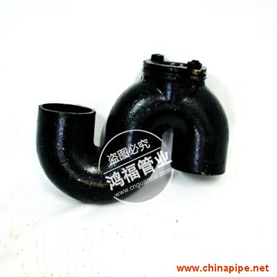 鑄鐵S型存水彎