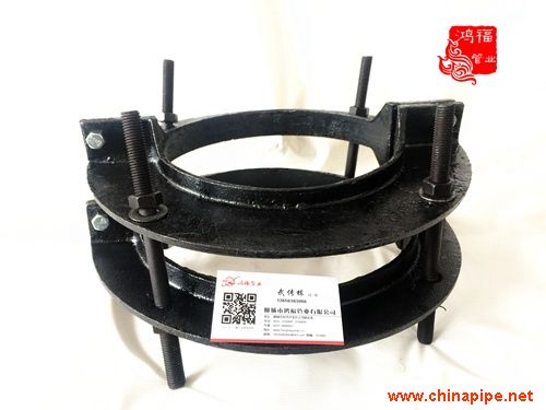 DN200球墨管防脫卡箍