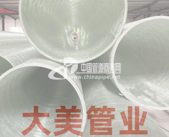 DBJ纏繞玻璃鋼電力管
