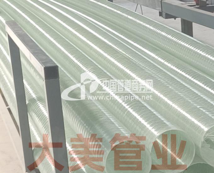 DBJ玻璃鋼電纜管
