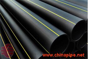 專業(yè)生產(chǎn)PE燃?xì)夤懿?></a>
                            <p>
                                <a href=