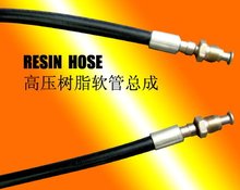 高壓樹脂管的特點(diǎn)
