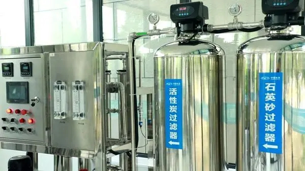 管道直飲水系統(tǒng)的優(yōu)勢(shì)特點(diǎn)
